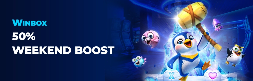 Weekend_boost 50% Weekend Boost