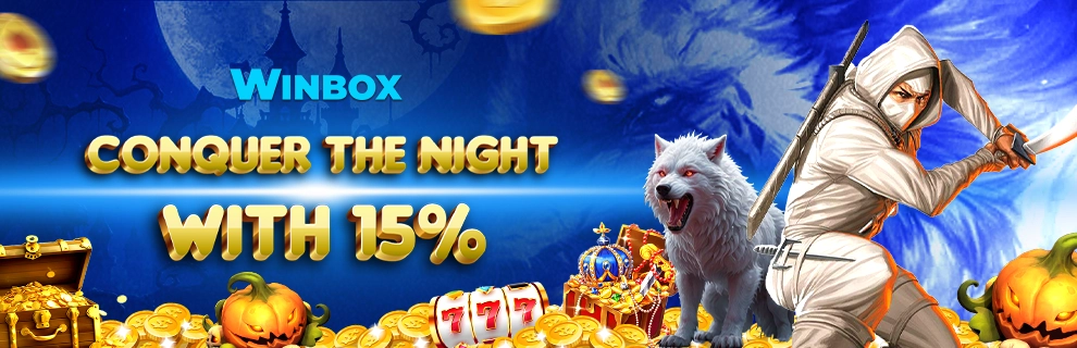 Conquer_the_night Conquer the night with 15%