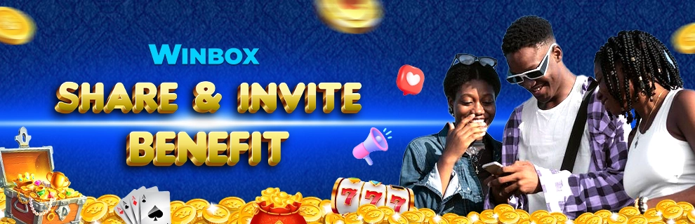 share_invite_benefit share & invite benefit